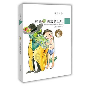 女主播每天穿警服直播，主播为赚钱都有哪些无下限的手段？游戏画面