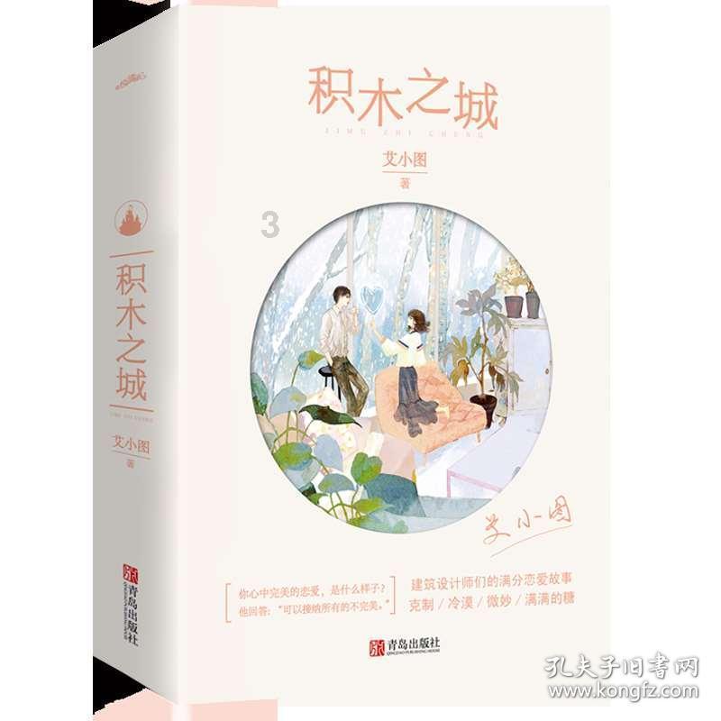​王嘉尔新纹身上热搜了！