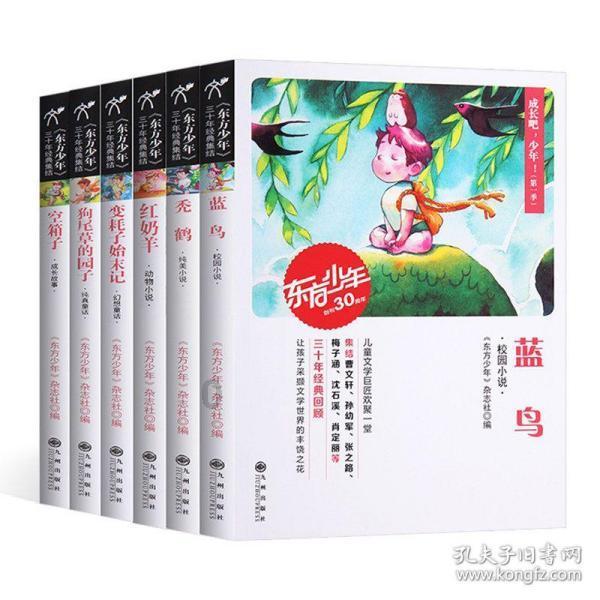 【专业问答】要想装修风水好注意哪些细节?小户型装修要考虑什么?-搞定你的疑问