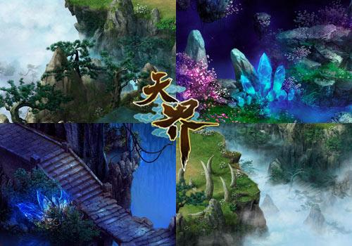 直播预告|阳光心情, 一路同行