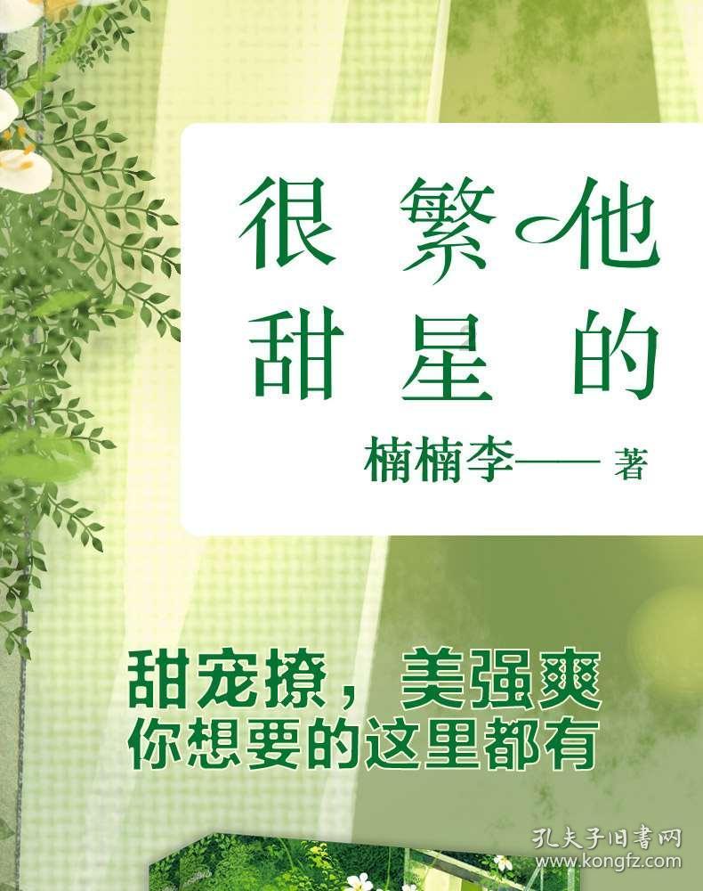疯马牛牧场乐园│城市动物园规划设计三要素!
