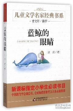 逃离废弃的卡车场