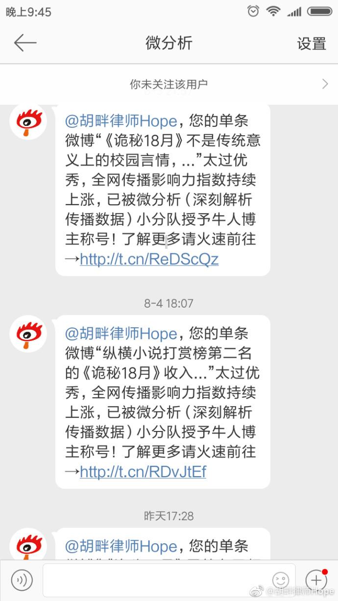 CBA激战夜！新疆遭惊天逆袭，上海惨失领先，山东大胜广州复仇！