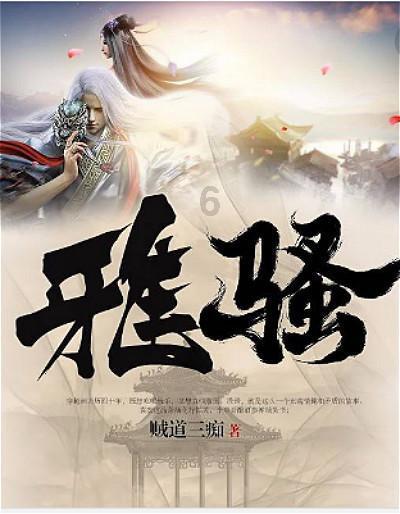 脑洞小老弟无实名认证