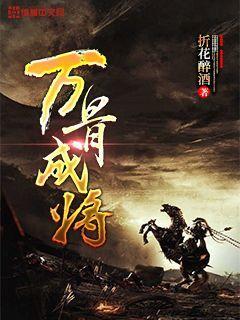 逃离神秘树屋