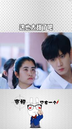 救援淘气的小狗