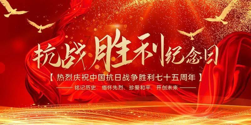 万王之王3D