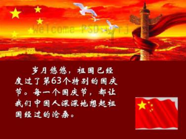 寒冬腊月,多给家人喝这汤,鲜甜可口,开胃解腻又润燥,老好喝了