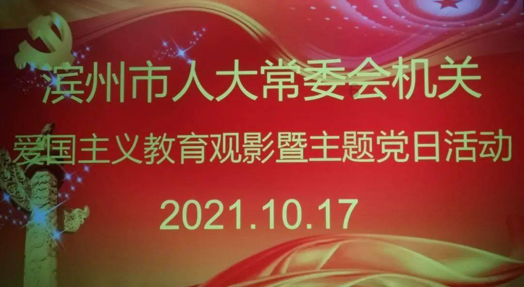 喜迎龙年,数数福州多少“龙”