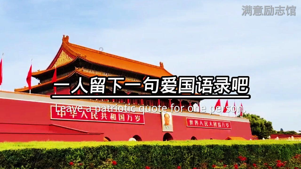 女生说好久没有吃肉了如何高情商回复？游戏画面