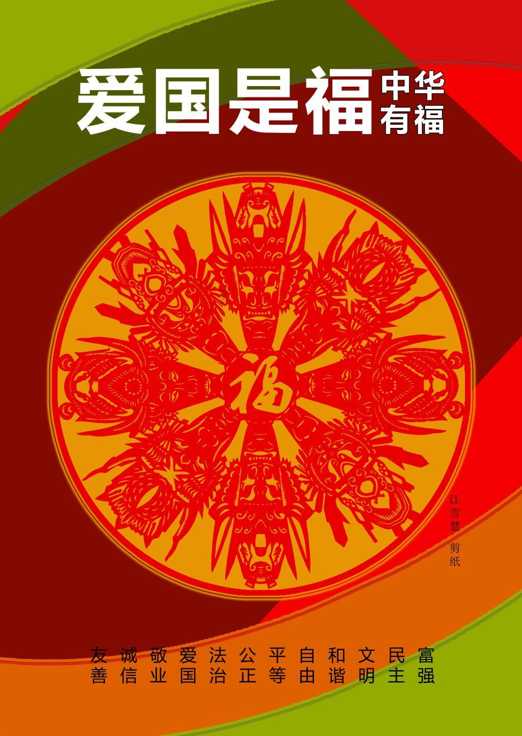 一个人在江西玩三天要多少钱，去江西婺源玩3天大概花费