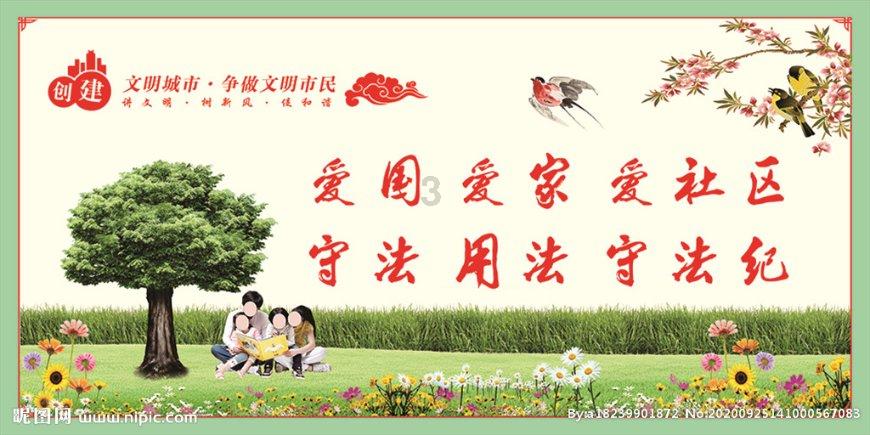 轮台：小小“爱心包”带给孩子无限快乐