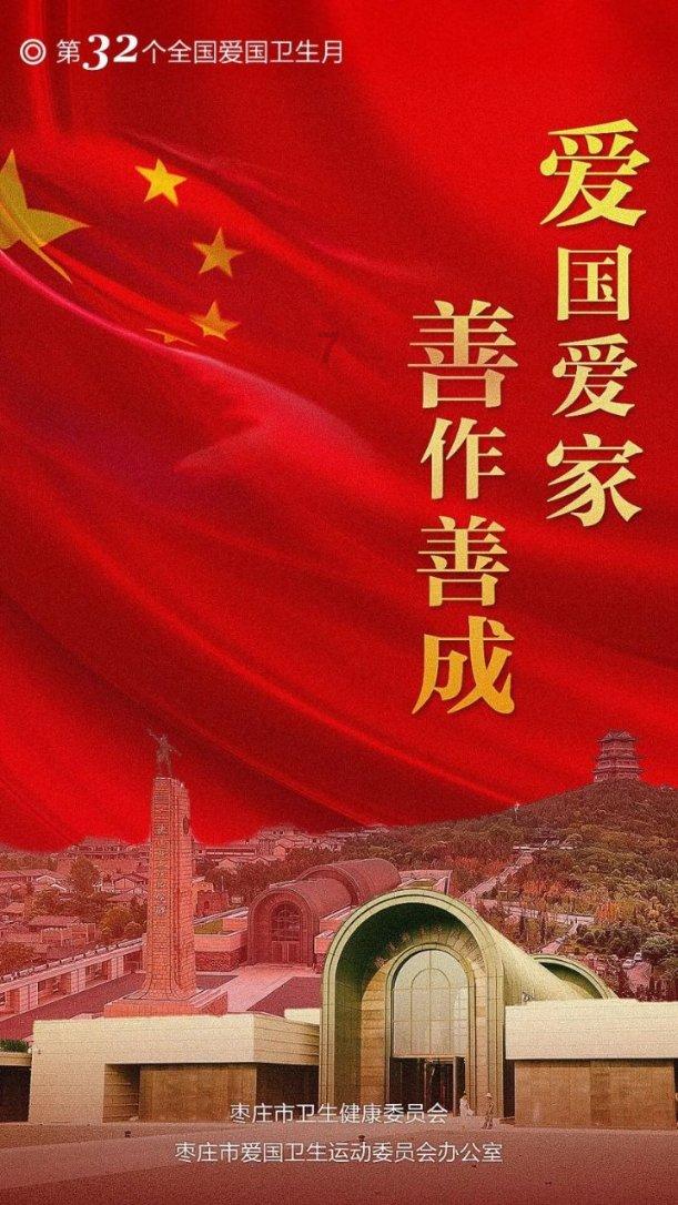“繁花”背后的温州AI先机