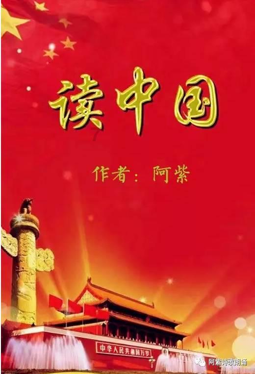 三十三岁皇后竟嫁给七岁孤儿,共生育七子一女,被称中兴蒙古之母