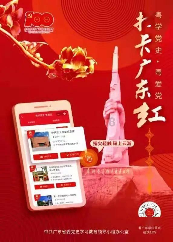 宁波最大水上客运码头投用!甬舟通航时间缩短一半