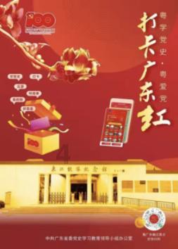 指纹锁回家超了30天怎么办?-高效便捷的知识问答平台