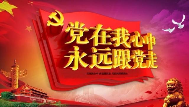 犀牛森林大逃生