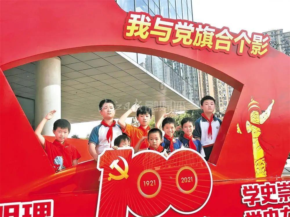 水疗中心