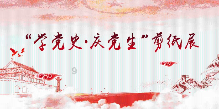 糖饼怎么做又软又好吃游戏画面