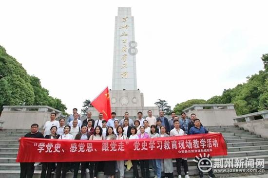 市文旅行业消防安全知识集中培训会召开