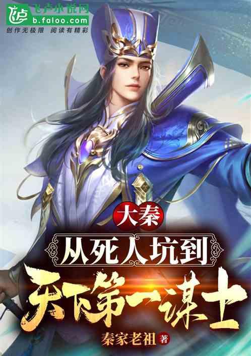 大足好医“声”·好科普丨正确认识糖皮质激素